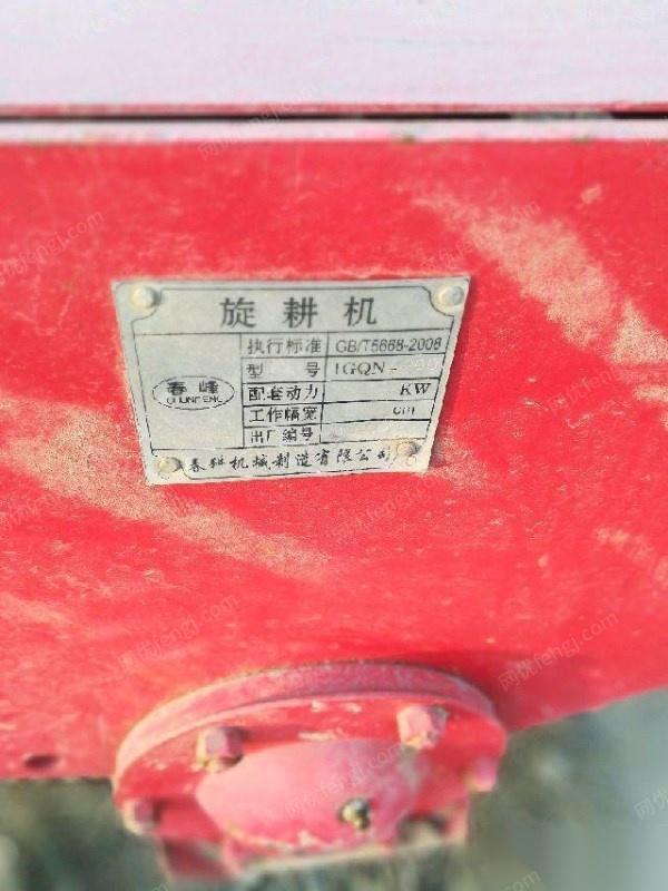 东方红lx654拖拉机出售