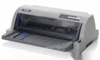 爱普生 730k针式打印机出售