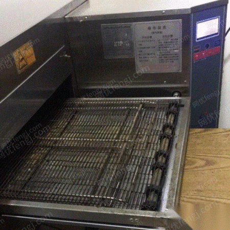 链条锅炉出售