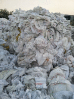 求购大量编织袋废塑料