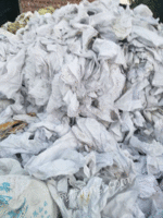 长期大量回收编织袋废塑料