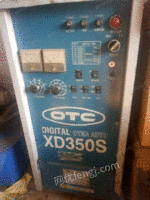 otc350xd350s