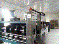 正在生产中的成套纸箱设备转让 含双色480印刷开槽机（江苏辰光产）自动粘箱机
