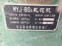 棉花厂转型就近处理1套80A轧花机、棉花剥壳机等棉花加工设备