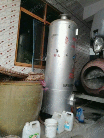 其它工業鍋爐出售
