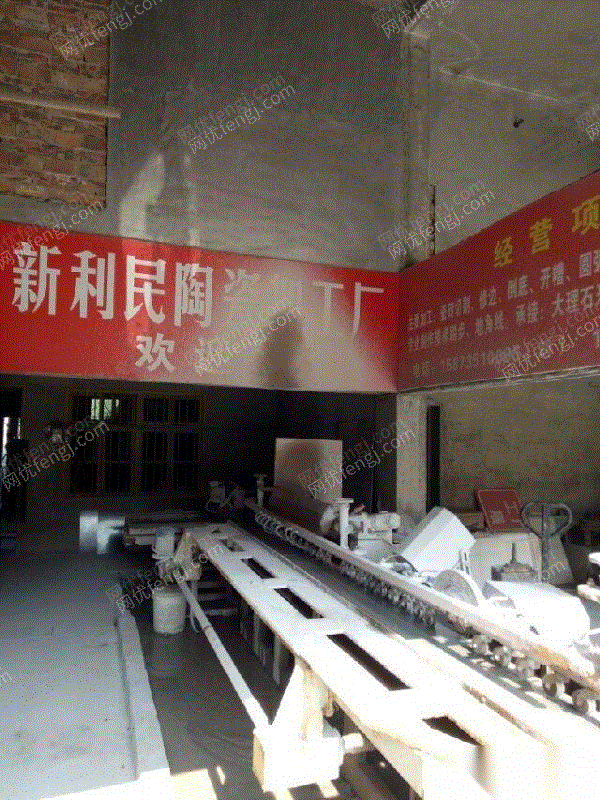 瓷砖生产设备出售