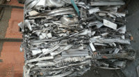 辽宁省大量回收废铝