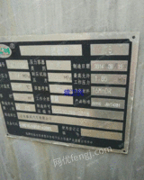 出售50立方液化汽罐