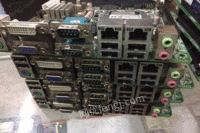 吉林省内高价上门求购废旧电脑
