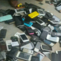 上门回收废旧手机