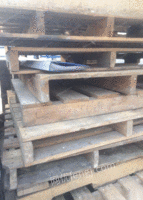 工厂迁移出售木托盘