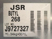 转让丁基268橡胶800kg日本JSR公司生产