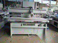 半自动网印机丝印机丝网印刷机出售