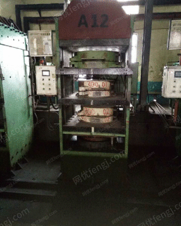 山东二手橡胶设备经营部