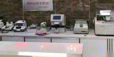二手光学仪器出售