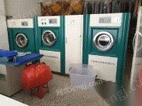 转让二手洗涤设备上海依丽洁干洗机、水洗机、烘干机、