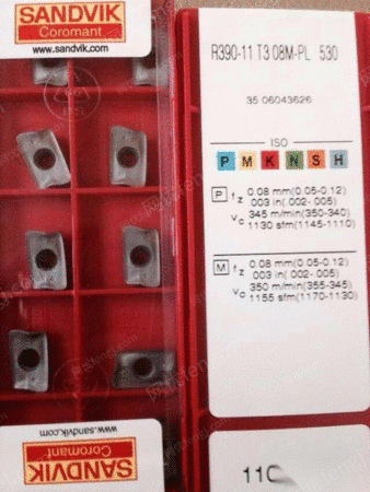 刀具、夹具、量具出售