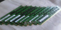 北京志强CPU回收服务器处理器回收E5-2600V