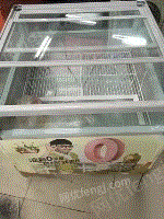 出售一批食品冷藏展示柜