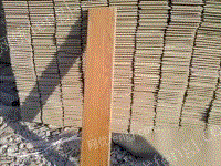 陕西西安免费拆除木地板,长年大量收购二手木地板,旧木地板