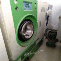二手洗涤设备中高端二手干洗机，二手水洗机出售