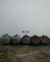 出售200立方液化汽罐