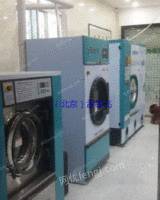 大量二手干洗机出售