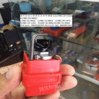 高价回收微调镗头L148C-31-0602数控刀片