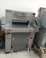 二手液压切纸机大祥前锋fn-520rt液压切纸机出售