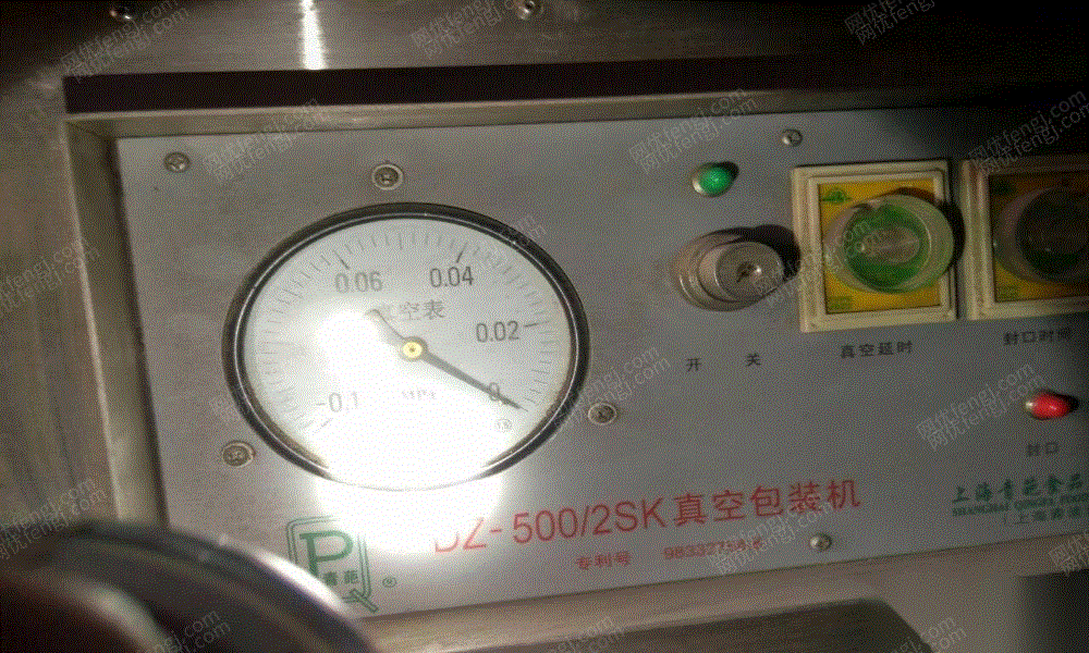 二手食品包装设备回收