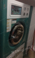 干洗机等干洗店设备出售