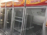 低价出售一批澳柯玛品牌的冰柜,立式冷藏柜