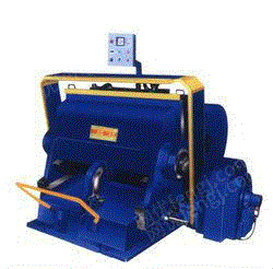 出售二手切纸机,模切机,磨刀机