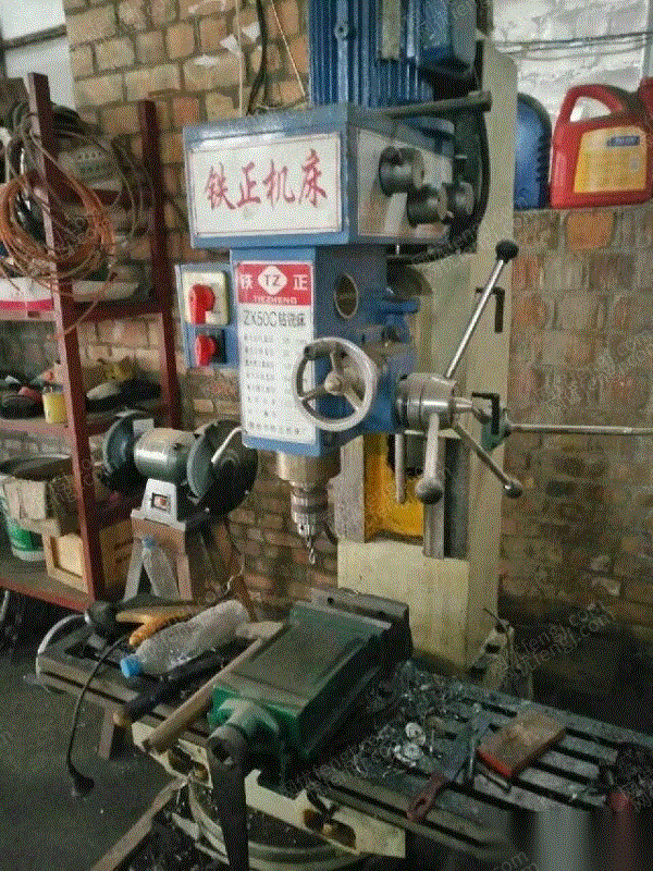 二手铣床回收