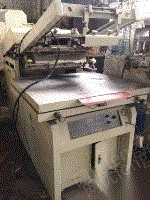 二手印前设备回收