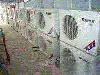 深圳专业格力空调回收-天花式-分体式-中央空调回收