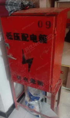 输配电设备出售