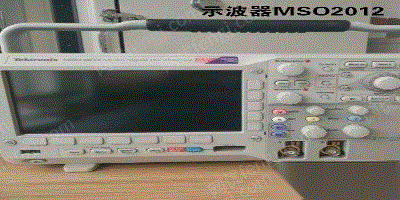 其它仪器出售
