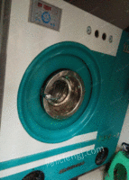 干洗店全套设备有烘干机，干洗机，柜 ，烫台等低价转让