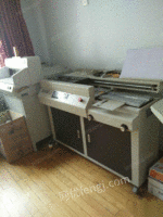 个人图文店出兑高速机器（彩色，黑白）彩喷机（2）扫描仪，三台电脑等