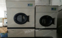 干洗设备烘干机出售