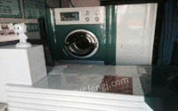 干洗设备低价转让 有干洗机烘干机