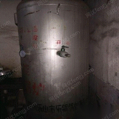 其它工業鍋爐出售