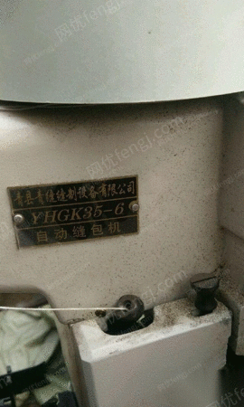 二手减速机出售