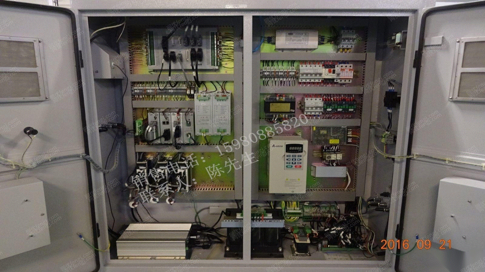 二手特种加工机床转让