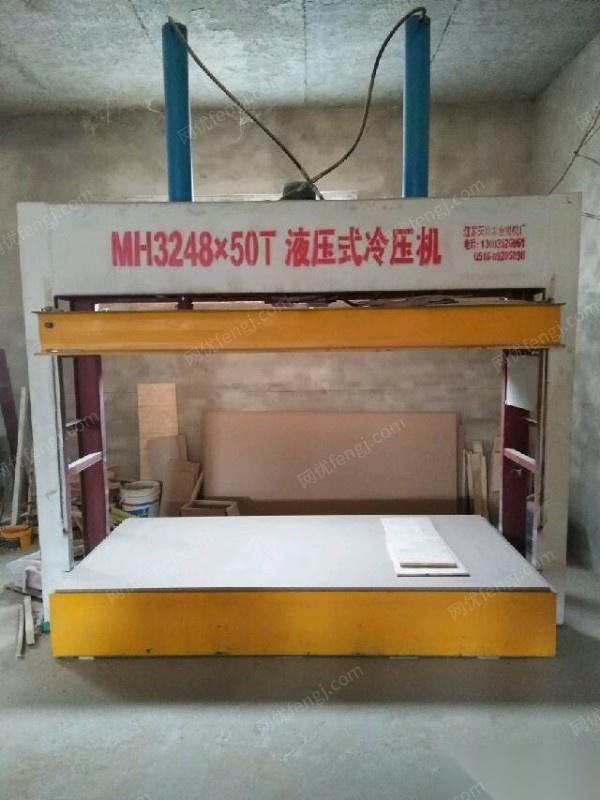二手家具生产设备价格