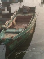 出售7米木质钓鱼船