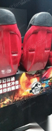 其它电子设备出售