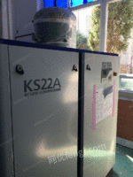 本公司现有一台九成新Kobelco.KS22A螺杆式空压机出售