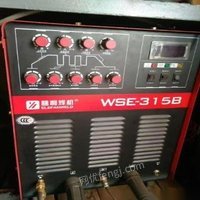 出售氩弧焊机WSME-315